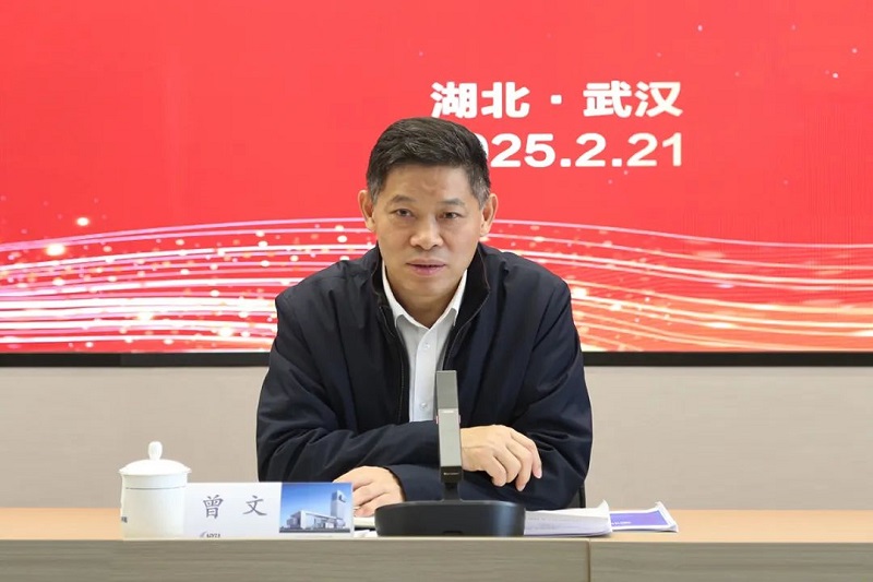 湖北廣電網(wǎng)絡(luò)2025年將重點(diǎn)部署這些工作！