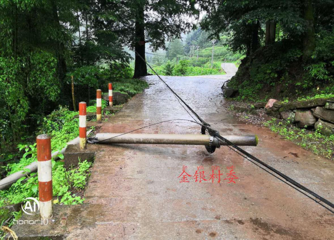 致敬！“乘風(fēng)破浪”的廣電人
